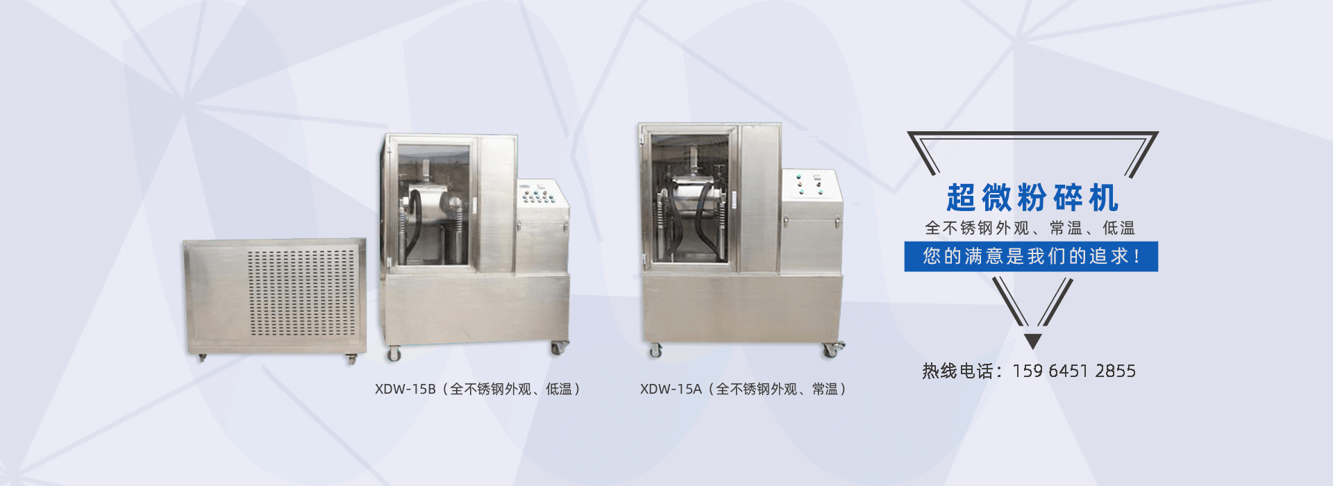 球盟会官网登录入口网页版